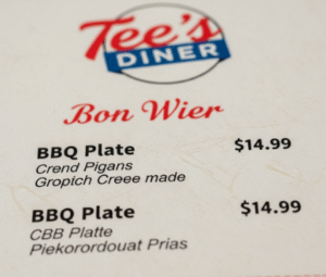 Tee's Diner Bon Wier Menu With Price.